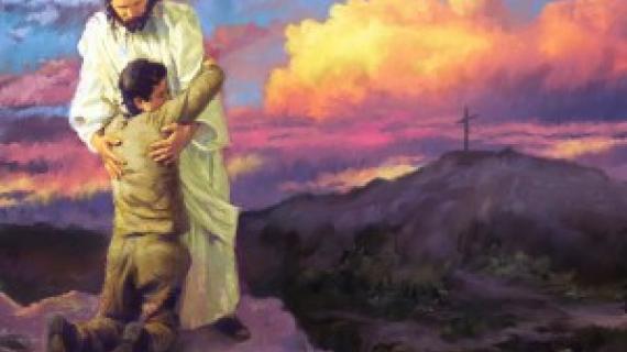 Jesus Saves
